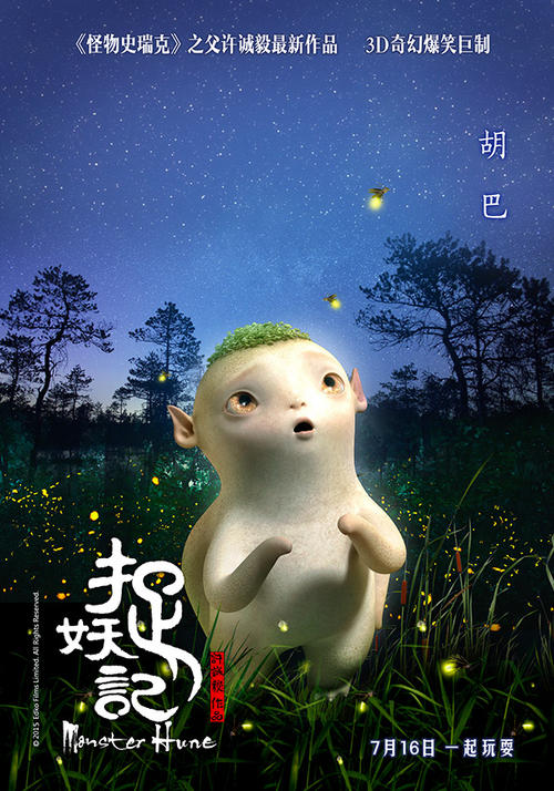 邮政银行ATM机凭条买个多少钱